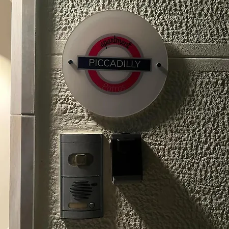 Piccadilly דירה
