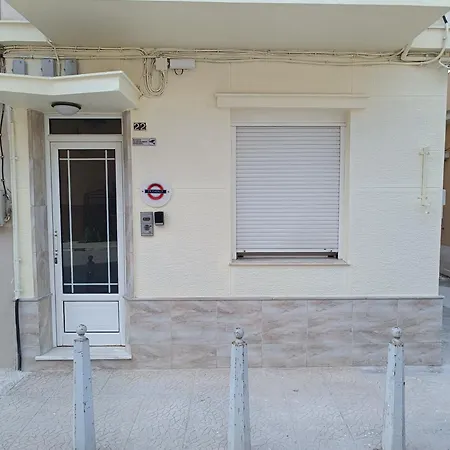 דירה Piccadilly פאטרה